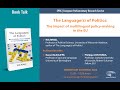 EPRS online Book Talk: The Language(s) of Politics: Impact of multilingual policy-making in the EU