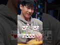 삐끼삐끼 해버렸쥬 holdem poker 홀덤 포커