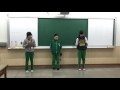 2016 01 18 期末同樂會表演 第3組歌唱表演 你被寫在我的歌裡