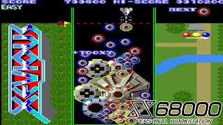 【 X68000 】 スイカタゲーム / Xevious