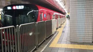 東京メトロ2000系　東京メトロ丸の内線　方南町行　後楽園駅発車シーン