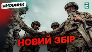 ❗ЗБІР: захистити тих, хто захищає нас❗Якісні шини для бездоріжжя