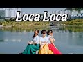 Loca Loca linedance/ KoLDA 지회/ 초중급 세종시라인댄스 리쌤 로카로카