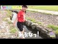 【大和ゆとりの森♪】タダなのに楽しすぎ❗️