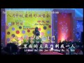 Jane Tan Zuo Ye ) Raja Kuring Restaurant Live Show YouTube