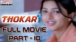 Thokar Hindi Movie Part 10/13 - Ravi Teja, Bhoomika