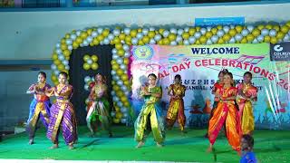 ZPHS KOWKUR (2024) - Annual day Celebrations -(Classical Dance)