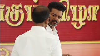 Thalapathy vijay suddenly Angry on Stage ! TVK education award ceremony 2024