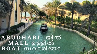 souk at qaryat al beri/best tourist spot in abudhabi/boat \u0026 abra ride in abudhabi/Shangri-la hotel