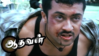 Aadhavan | Aadhavan Tamil Movie Scenes | Riyaz Khan hits Suriya | Fefsi Vijayan reveals the Truth