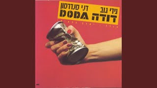 נשר