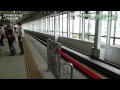 jr東日本　東北新幹線e2系　はやて111号　盛岡行　tohoku shinkansen hayate no.111 superexpress bound fou morioka