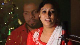 Nakshatra Jalangal | Latest Christmas Song | Nithin Vargheese \u0026 Shincy Bejoy | Kreative KKonnect