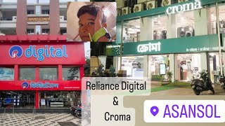 Visit to Reliance Digital \u0026 Croma #Asansol