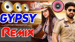 Gypsy Song Dj Remix Pranjal Dahiya || Mero Balam Thanedar Chalave Gypsy Dj Remix Haryanvi Song 2022