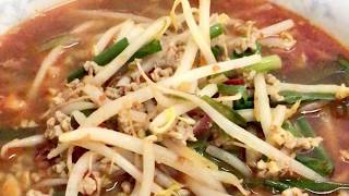 【1分動画】簡単・台湾ラーメン