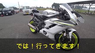 【車載動画】YAMAHA　R6を初めてトミンに持ち込んでみたの巻（おまけ最速動画つき）【YAMAHA YZF-Ｒ6】