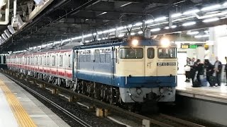 2015/11/08 【甲種輸送】 京急 新1000形 名古屋駅 / Delivery of Keikyu N1000 Series at Nagoya