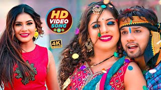 #Video - #Pawan Singh - राजाजी के दिलवा | #Shivani Singh | Rajaji Ke Dilwa | New Bhojpuri Song 2024