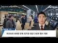 여의도 lg트윈타워 37년만 새 단장…키워드는 연결