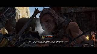 #69 『Shadow of War』 ダルズ＝グールム攻城戦：影の戦争（4章）【日本語字幕】