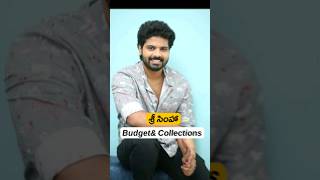 Sri simha hits and flops| budget and collections| all movies list| upcoming movies list|