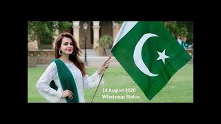 Aayat Arif    Mera Acha Pakistan Mera Pyara Pakistan    14 August Song   Officia whatapps stutas