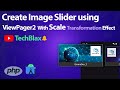 Master Image Slider with Viewpager2 & Server Images  #java #android