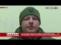 ЖОРСТОКЕ побиття строковика у військовій частині😳справу розслідує ДБР