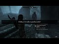 the elder scrolls v skyrim ep28 แก้พิษแวมไพร์ 2