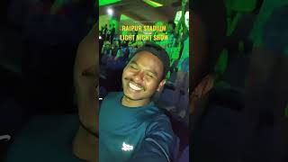 IND VS NZ Raipur Stadium Night Light Show #shorts #viral #youtubeshorts #viralvideo
