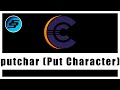 putchar() Function - C Programming
