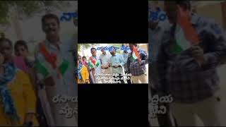 నా మట్టి నా దేశం