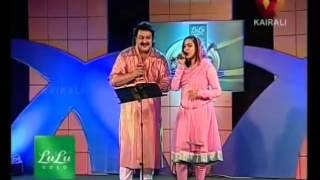 Sajila Salim \u0026 Her Father Singing together