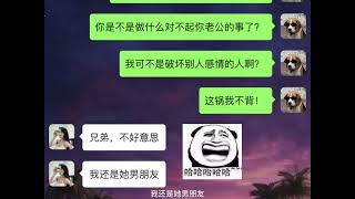 高手过招，招招致命啊