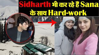 Shehnaaz Gill अकेली नहीं हैं Sidharth Shukla भी हैं Srinagar में Habit Song की BTS
