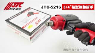 JTC 5216 3/4\