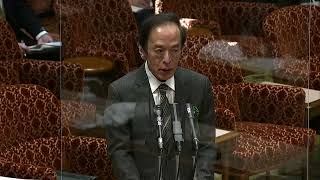 🔴Ｌｉｖｅ 参議院 議院運営委員会 植田和男 日本銀行総裁候補者「所信聴取・質疑」（2023年02月27日）#国会中継