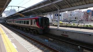 JR四国 2600系 うずしお11号 高松駅発車 2019/3/26