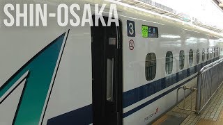 新幹線 N700Aの到着, 発車を眺める 新大阪駅にて 2018年6月 Shinkansen trains at JR Shin-Osaka Station