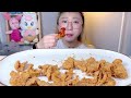 sub kfc fried chicken skin 🐔 eating show. dessert mukbang