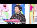 蝦咪！這些病真的存在！一開工就發作？「連假症候群」好困擾！【醫師好辣】洪永祥 陳欣湄 楊皓如 2小時特映版