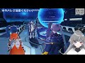 【pso2 ngs】のんびりpso2ngsプレイします！ 171日目！【ship6】