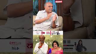 “Rajinikanth எனக்கு 50 வருட நண்பன்..” - Dr.Chockalingam About Rajinikanth Health