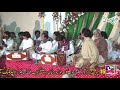 Wajahat Iftikhar Qawwal - Salana Azeem O Shaan Urs Mubarak