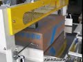 自動開箱封箱裝填包裝系統 水管 銅線 fully auto carton loading packaing machine copper wire 熱熔膠