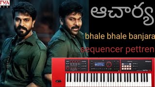 bhale bhale banjara instrumental music-Acharya megastar chiranjeevi-played GADIDESI SRAVANTH(bablu)