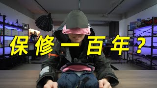 低情商：1499｜高情商：一天只要4分钱