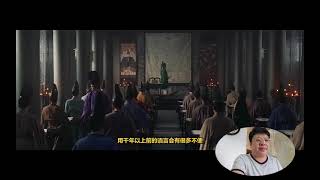 去年抖音關閉的節目 - 短影評陰陽師