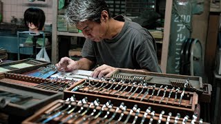 Production process of hairdressing scissors used in hair salons, 4,800 pieces produced annually